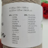 225 метра / 250 гр  Прежда макраме / 3 мм / - Капучино     04577