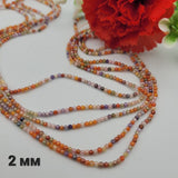 190 броя Циркон / 2 мм / - Цветен    04684