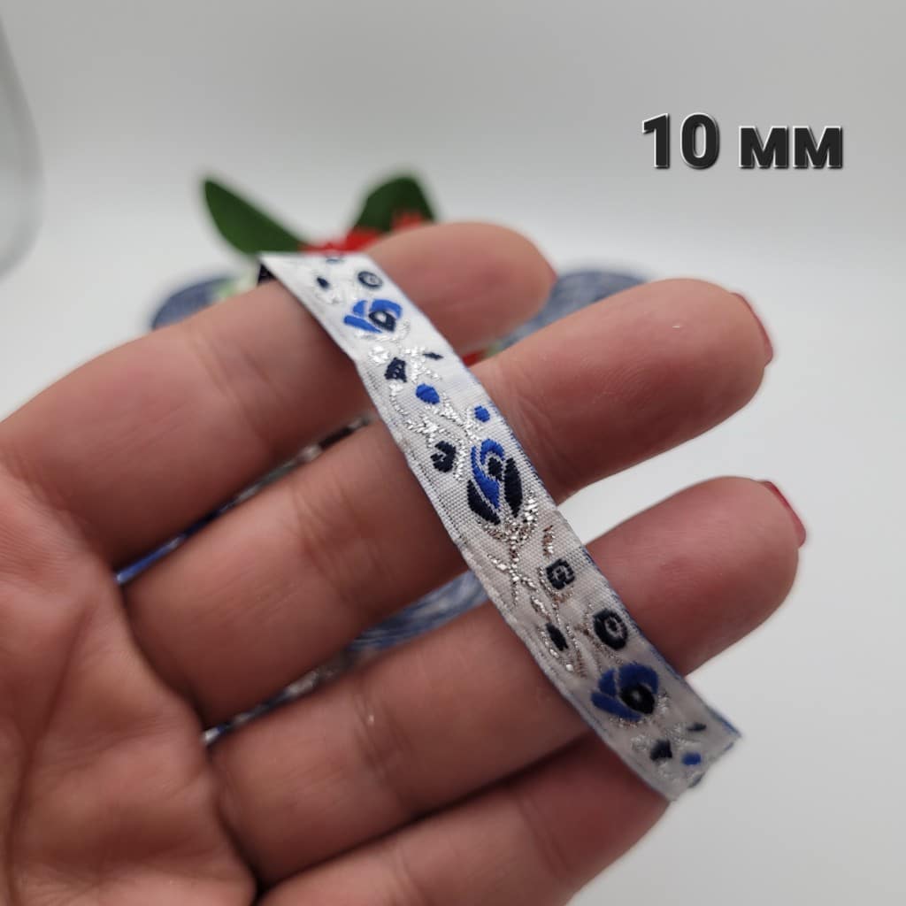 10 метра Ширит за декорация / 10 ~ 15 мм /     04752