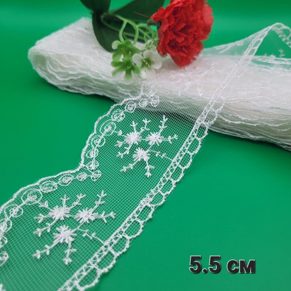 9 метра Бродирана дантела / 5,5 см / - Екрю  04887