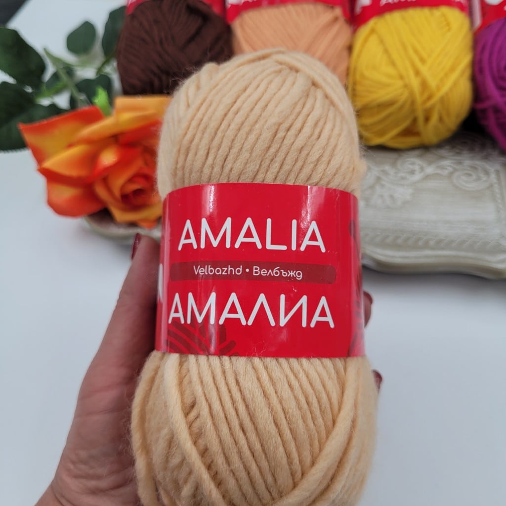 100 метра / 100 грама Прежда Амалия - 100% Вълна   05098