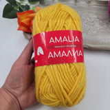 100 метра / 100 грама Прежда Амалия - 100% Вълна   05098