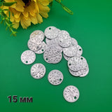 50 броя Сребристи пендари - 15 мм  03638