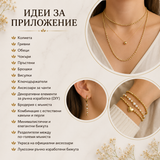 140 броя Фасетиран хематит /3мм/-златист  05527