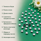 300 броя Термозалепващи камъни /5мм/-сребристи  05580