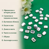 190 броя Камъни за залепване /10х7мм/-бели   05581