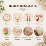 420 броя Стъклени мъниста /4мм/-златисти  05584