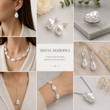 1 брой Перла Майорка / 26х17мм~отвор 2,5мм /  05285