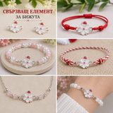 5 броя Свързващ елемент Маргаритка с калинка- 2 см / отвор 2.1мм  02408