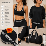 1 / 5 метра Декоративен ластик UNSTOPPABLE /5см/   05469