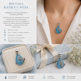 1 брой Кристална висулка с роза / 3х2см/ - Светло синя  05324