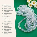 65 броя Кристални мъниста /8мм/ - бели с AB ефект  05503