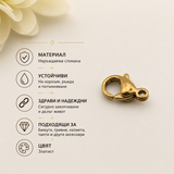 10 броя Закопчалки за бижута стомана /9,10,12мм/-златисти  05506