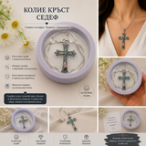 Колие кръст със седеф и ланец стомана  05359