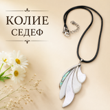 Колие с медальон Седеф / 6 х 5 см /     04516