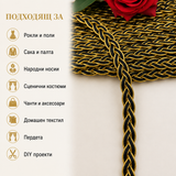3 метра / 27 метра Ширит плитка / 12мм / - Златно с черно  05135
