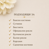 1 чифт Чашки без подплънки / A / - Черни   04551