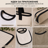 1  / 25 метра Памучна Черна веревна лента  / 2см /     02255