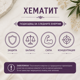 140 броя Хематит / 3 мм / - Сребрист     03320