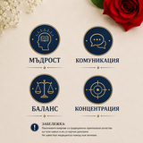 85 броя  Лазурит / 4 мм /   03384