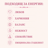 90 броя  Жълт ахат /4мм/  03378