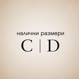 1 чифт Чашки без подплънки / C"D / - Черни     04818