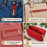 1 брой Неделим цип с метални златисти зъби /10см/-червен 05709