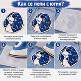 Бродирана термозалепваща апликация куче   05651