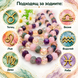 52 броя Естествени камъни микс /10мм/-фасетирани   05674