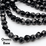 50 броя Оникс фасетиран /8мм/-черен  05677