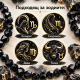 50 броя Оникс фасетиран /8мм/-черен  05677