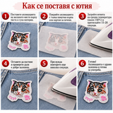 Бродирана термозалепваща апликация коте   05738