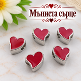 5 броя Мъниста асиметрично сърце /12мм/  05731
