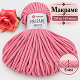 67 метра / 250 грама Макраме прежда YarnArt Macrame Braided /5мм/-розова   05766