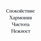 100 броя Речна перла /4мм/  05678