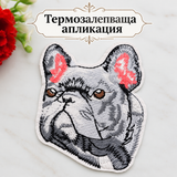 Бродирана термозалепваща апликация куче   05737